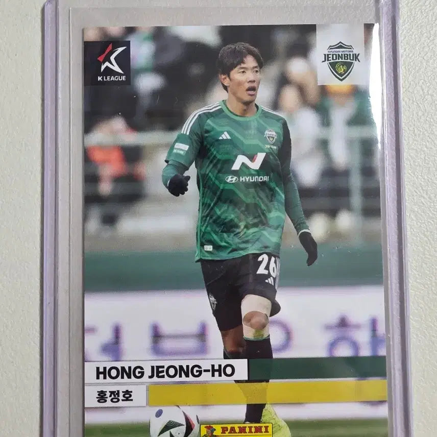 [BUNJANG] 2024 K League Panini Hong Jeong Ho Soccer Card / 2024 k리그 파니니 홍정호 카드 판매 전북현대
