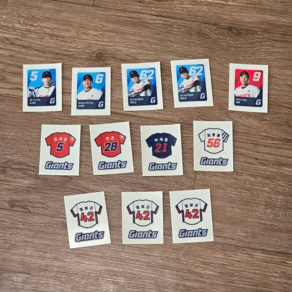 [BUNJANG] Lotte Giants Collectible Stickers / 롯데 자이언츠 띠부씰