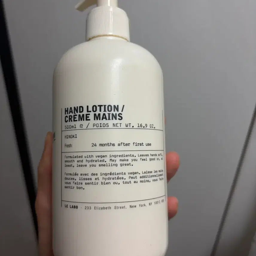 [BUNJANG] Le Labo Hinoki Hand Lotion 500ml / 르라보 히노키 핸드 로션 500ml