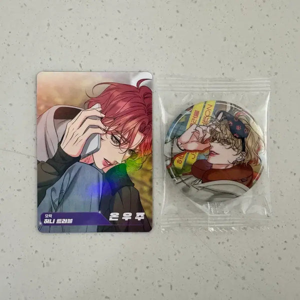 [BUNJANG] Honey Trouble On Woojoo AR Trading Card Set / 허니 트러블 온우주 AR 트레이딩 카드 봄툰수 봄 스윗 홈 윤지헌 캔뱃지
