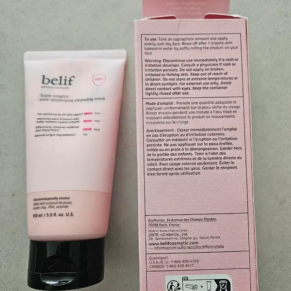 [BUNJANG] Belif Super Knights Pore Control Cleansing Mask / 빌리프 슈퍼나이츠 모공 컨트롤 클렌징 마스크