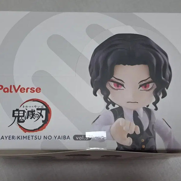 [BUNJANG] Demon Slayer Palverse Figure Series 3 Sealed Box / 귀멸의 칼날 Palverse 피규어 3탄 미개봉 ( 귀칼 팔버스 무한성
