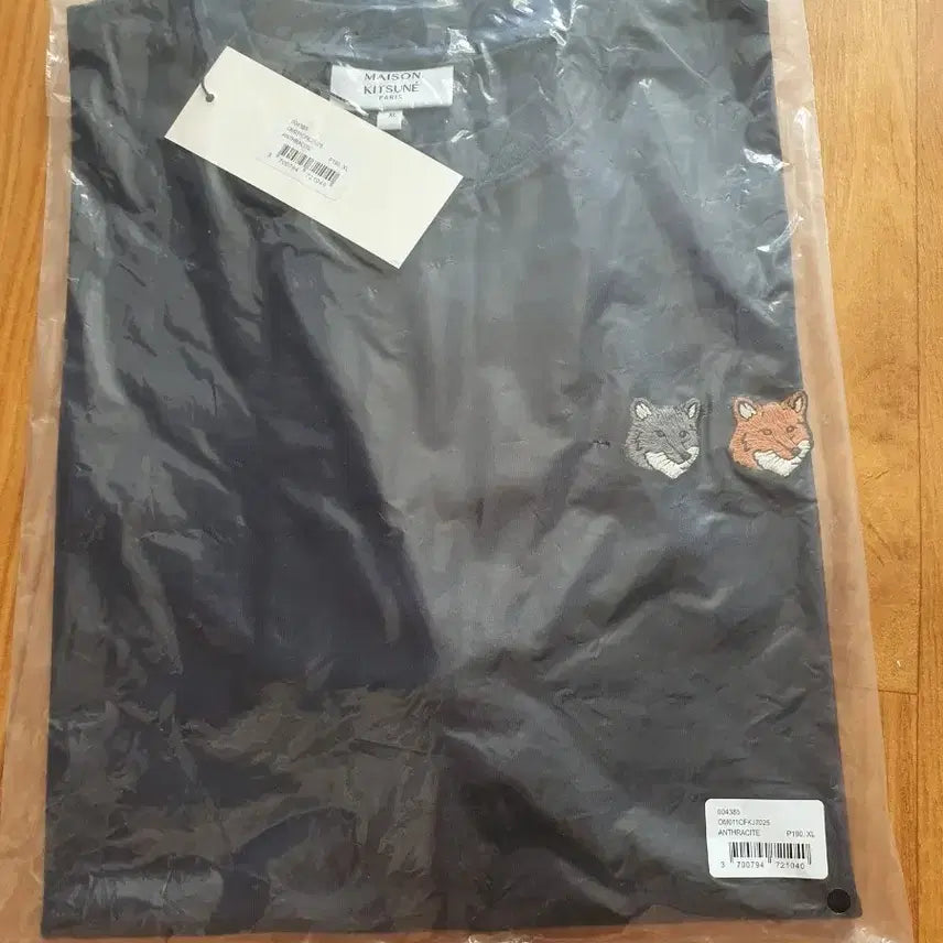 [BUNJANG] Maison Kitsuné Navy Fox Embroidery T-shirt XL / 메종키츠네 반팔티 네이비 xl