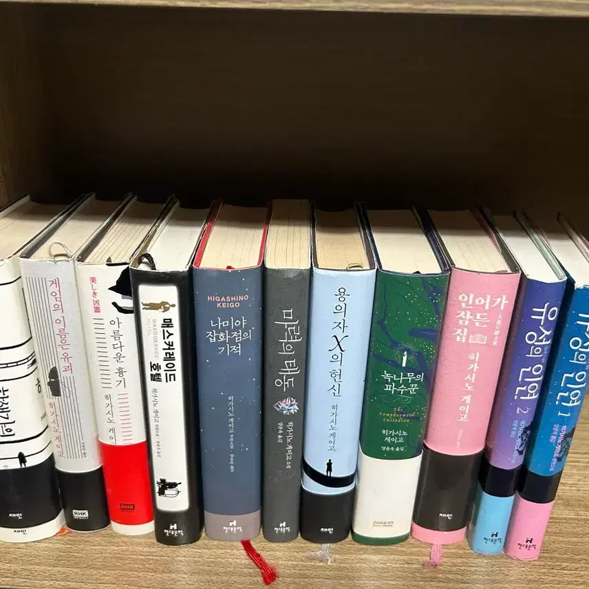 [BUNJANG] Keigo Higashino Novels / 히가시노게이고 소설 권당3000원
