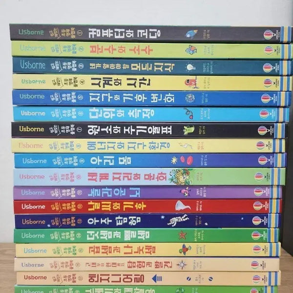 [BUNJANG] Usborne Easy & Fun Elementary Genius Flap Book Picture Book Set / Usborne 쉽고 재밌는 초등 영재 플랩북 그림책 세트