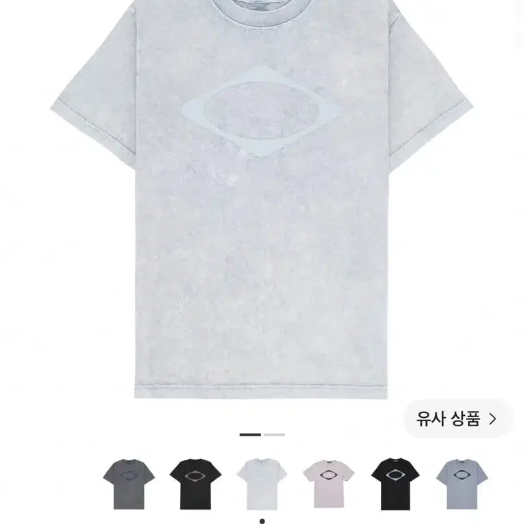 [BUNJANG] Mischief Rhombus Washed Basic T-Shirt Bleached Light Blue / 미스치프 롬버스 워시드 베이직 티셔츠 블리치드 라이트 블루 M