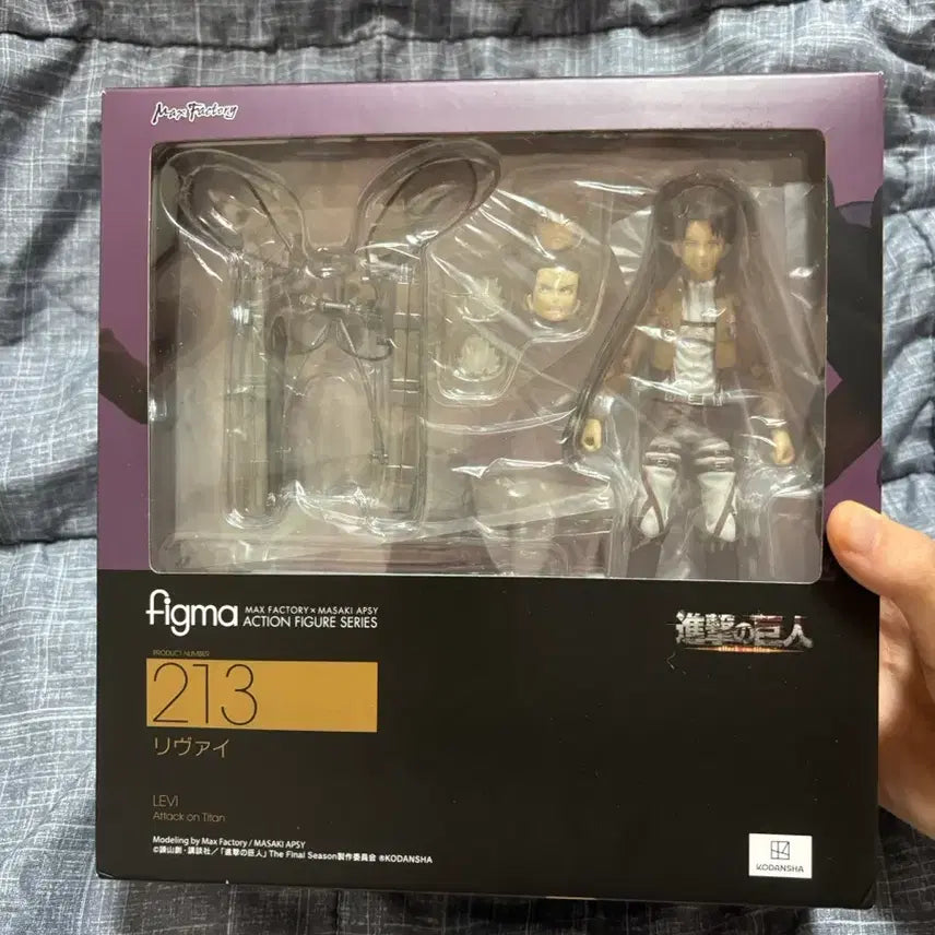 [BUNJANG] Attack on Titan Levi Figma / 진격거 리바이 피그마