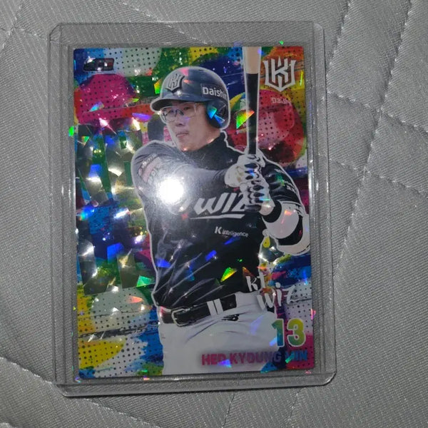 [BUNJANG] KT Wiz Heo Kyun-min Holo Parallel KBO Card / KT wiz 허경민 홀로 페러렐 KBO 카드