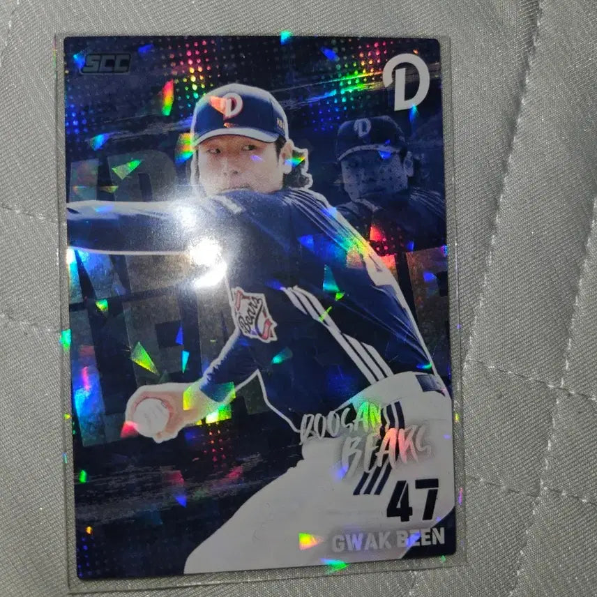 [BUNJANG] Doosan Bears Kwak Bin KBO Hologram Card / 곽빈 두산베어스 홀로 kbo 카드
