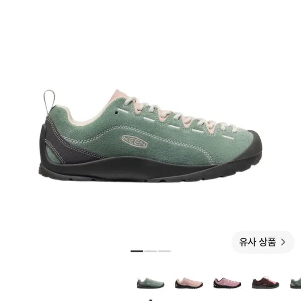 [BUNJANG] KEEN Jasper Sneakers Lily Pad Cameo Rose 250 / 새상품) (W) 킨 keen 재스퍼 스니커즈 릴리 패드 카메오 로즈 250