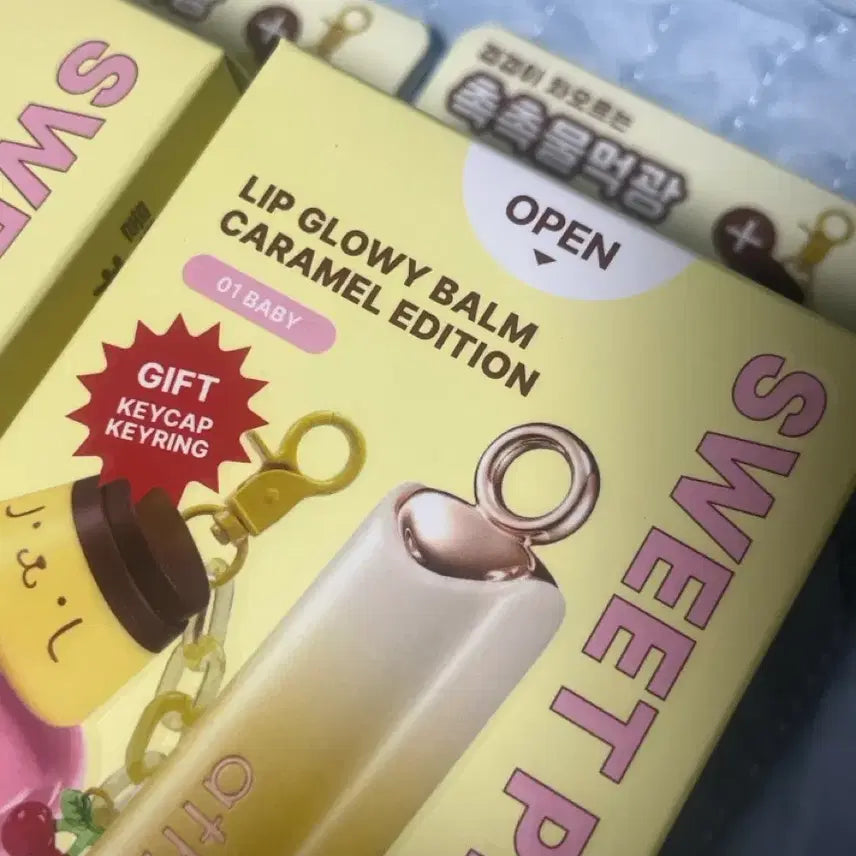 [BUNJANG] Atherte Authentic Lip Gloomy Balm Pompompurin Edition Baby / 아떼 어센틱립 글로이밤 폼폼푸린 기획 베이비 번장 최저가