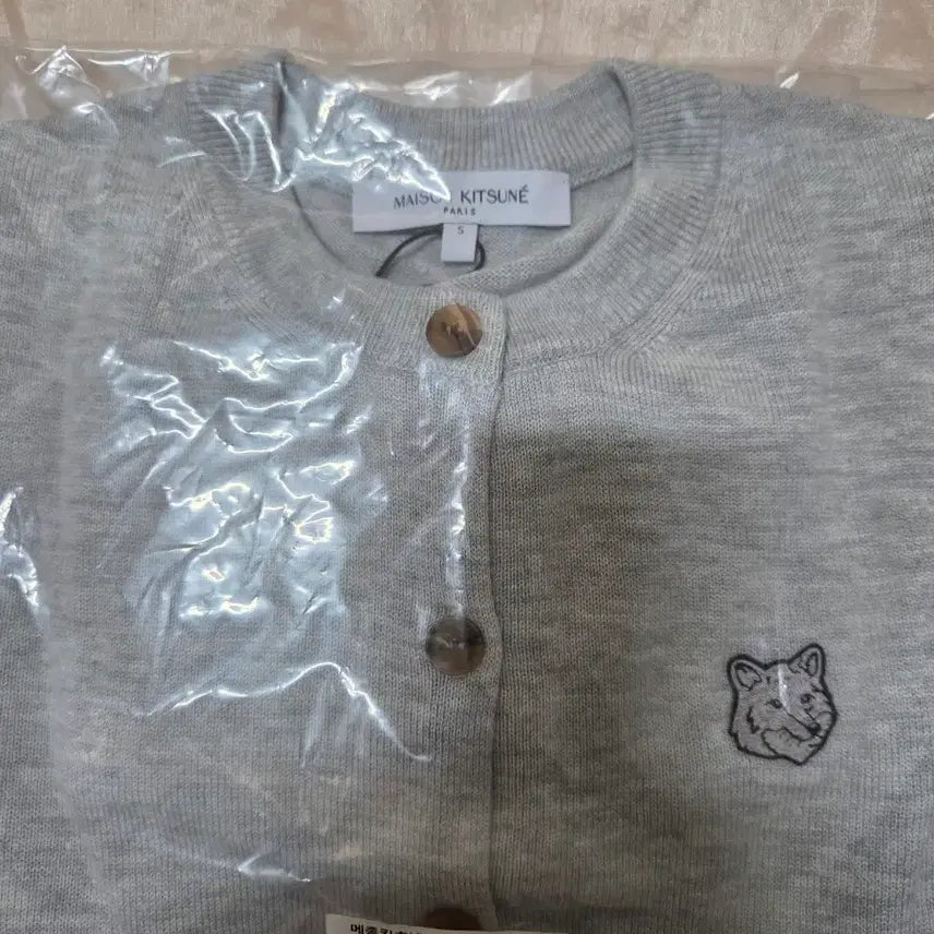 [BUNJANG] Maison Kitsuné Roundneck Cardigan Grey S / 메종키츠네 가디건 그레이
