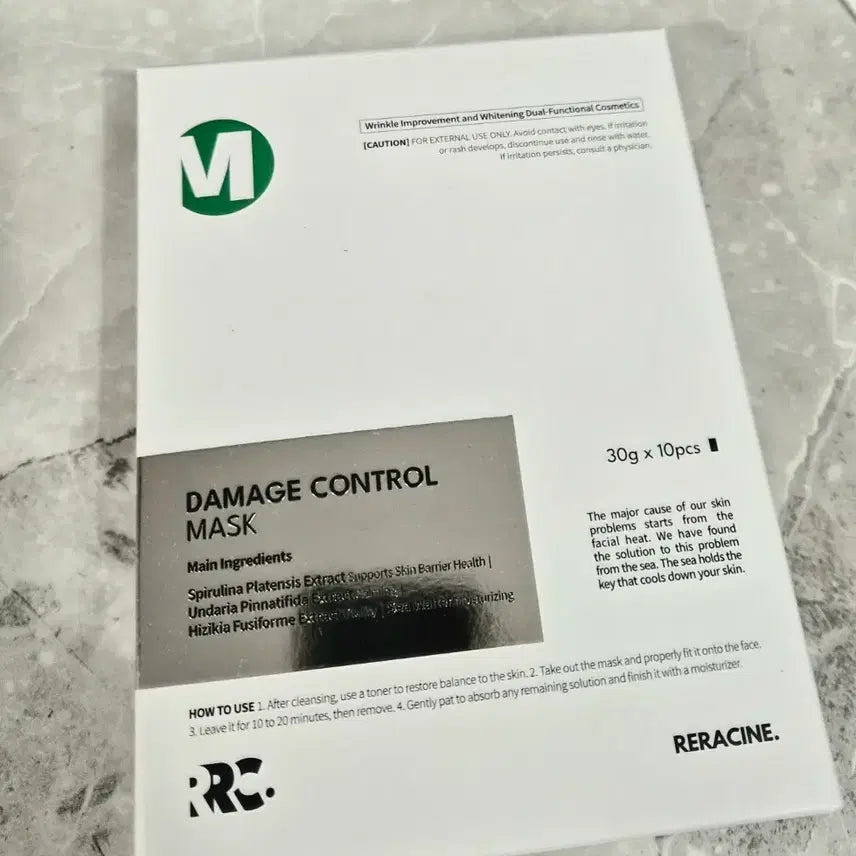 [BUNJANG] Rirasin Damage Control Mask Box (10 Sheets) / (샘플랜덤증정/ 무료배송)리라신 데미지 컨트롤 마스크1박스(10장)
