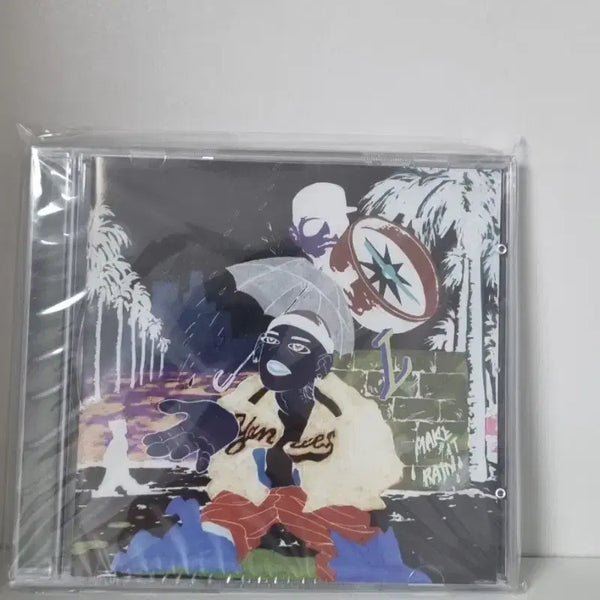 [BUNJANG] OVWOEN Ovordose Remaster Sealed / 오왼 오바도즈 리마스터 미개봉