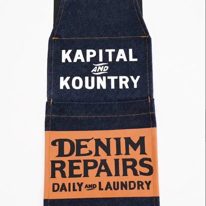 [BUNJANG] Kapital 13oz Denim Pulp Case (Wide) / [새상품] 캐피탈 13oz 데님 펄프 케이스 (넓은 폭)
