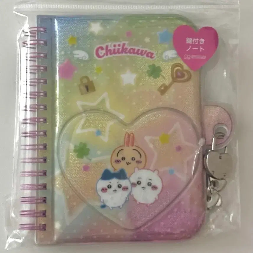 [BUNJANG] Cheekawaii Secret Diary with Lock and Key / 치이카와 열쇠 비밀 다이어리 일본정품 먼작귀 하치와레 우사기
