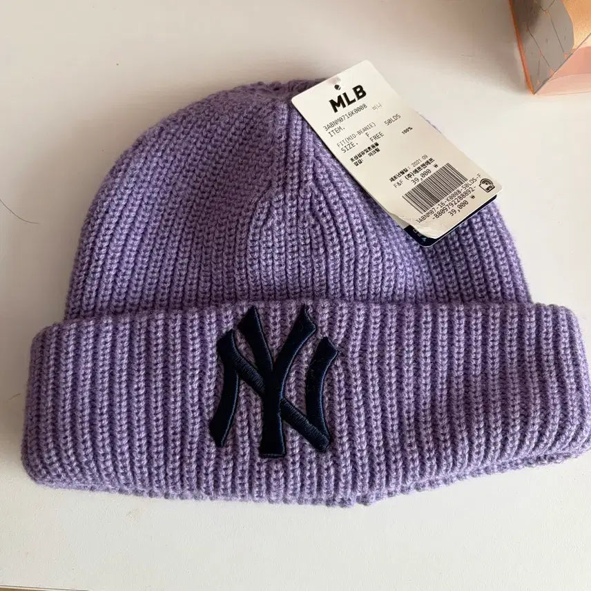 [BUNJANG] MLB Beanie / MLB 비니