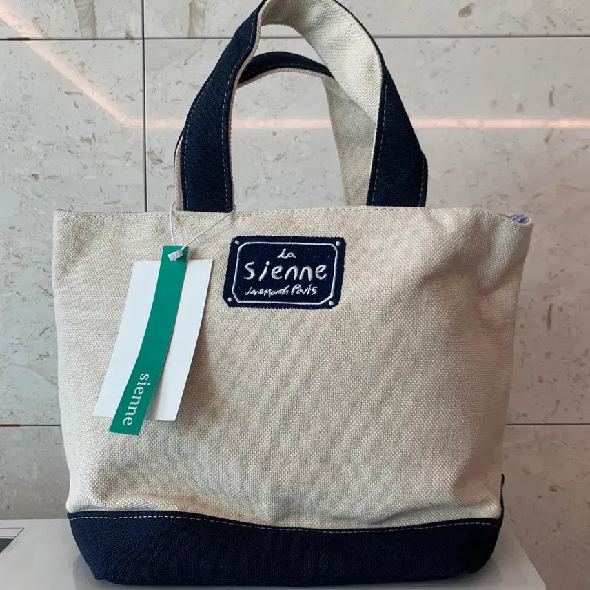 [BUNJANG] Sienne Tote Bag Navy/Ivory / 시엔느 토트백 네이비/아이보리 새상품