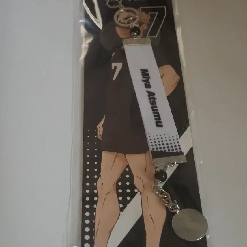 [BUNJANG] Haikyuu!! Miya Atsumu Wrist Strap Keychain (Sealed) / 하이큐 미야 아츠무 손목 스트랩 키링 미개봉 새상품 판매