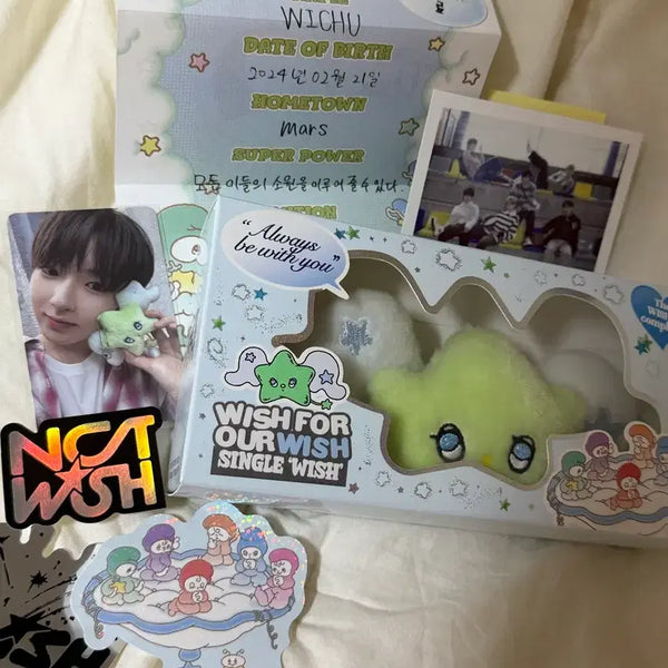 [BUNJANG] NCT WISH WISH U Opened Album Photocard Sakuya / 급처ㅜㅜ)엔시티위시 위츄 개봉앨범 판매 양도 (포카O사쿠야)
