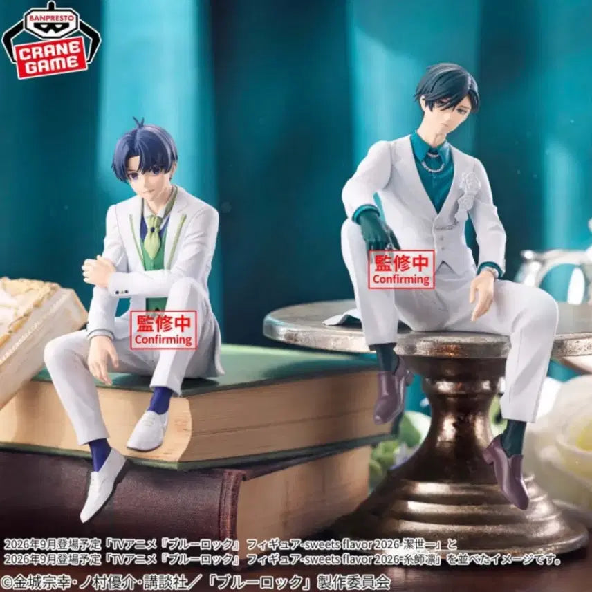 [BUNJANG] Banpresto Blue Lock Isagi Yoichi & Rin Matsuno Noodle Stopper Figures / 반프레스토 누들 스토퍼 블루록 이사기 린 구함