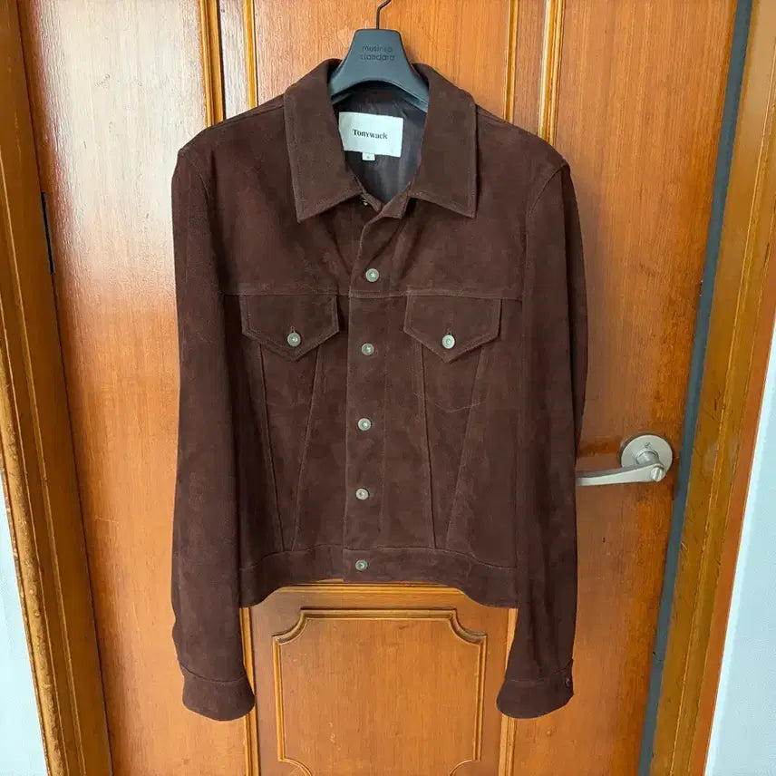 [BUNJANG] TONYWACK Suede Cropped Trucker Jacket Dark Brown XL / 토니웩 스웨이드 트러커 자켓 (XL, 다크브라운)