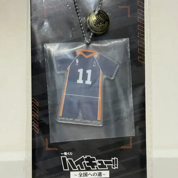 [BUNJANG] Haikyu!! F Prize Uniform Button Acrylic Keychain Tsukishima / 하이큐 F상 유니폼 단추 아크릴 키링 츠키