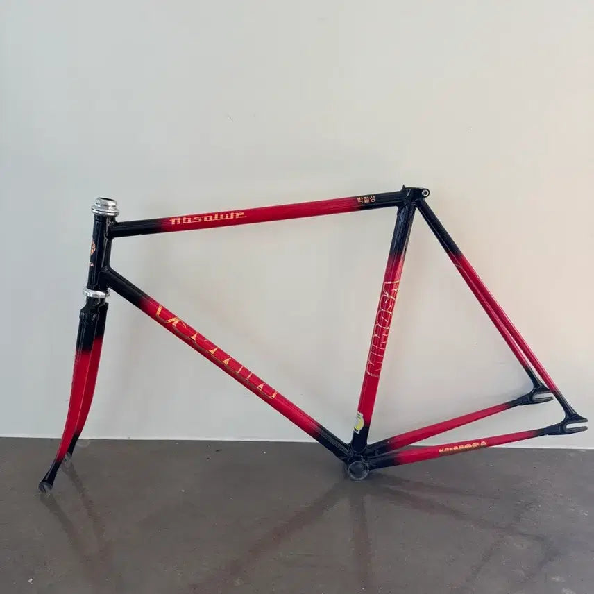 [BUNJANG] Mimosa 530/530 Size Track Cycling Frame / 경륜 프레임 미모사 530/530 사이즈 저렴하게 판매합니다