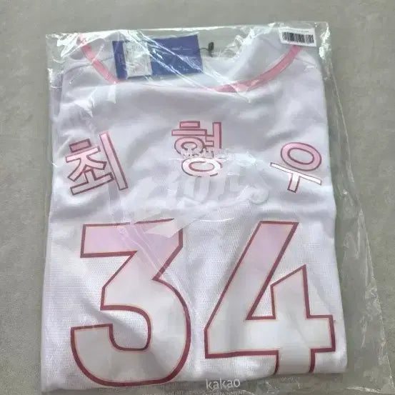 [BUNJANG] Samsung Lions Choi Hyeong-woo Spring Baseball Jersey (L) / 삼성라이온즈 스프링유니폼 최형우(L)  팝니다