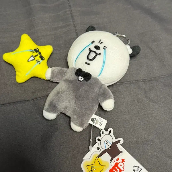 [BUNJANG] Doo-gi Park Doll Keyring / 박두기 인형키링