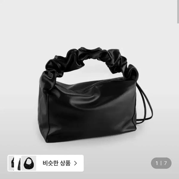 [BUNJANG] Cross Shoulder Bag Travel Bag / 크로스 숄더백 여행가방