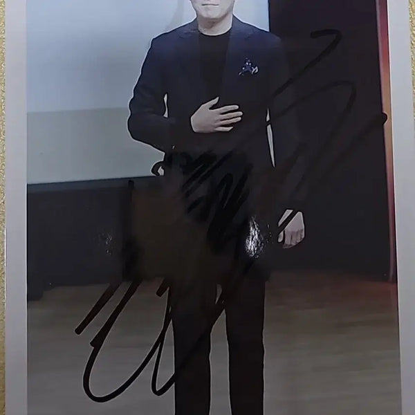 [BUNJANG] Hong Kyung Min Autographed Photo / 홍경민 친필 사진 싸인