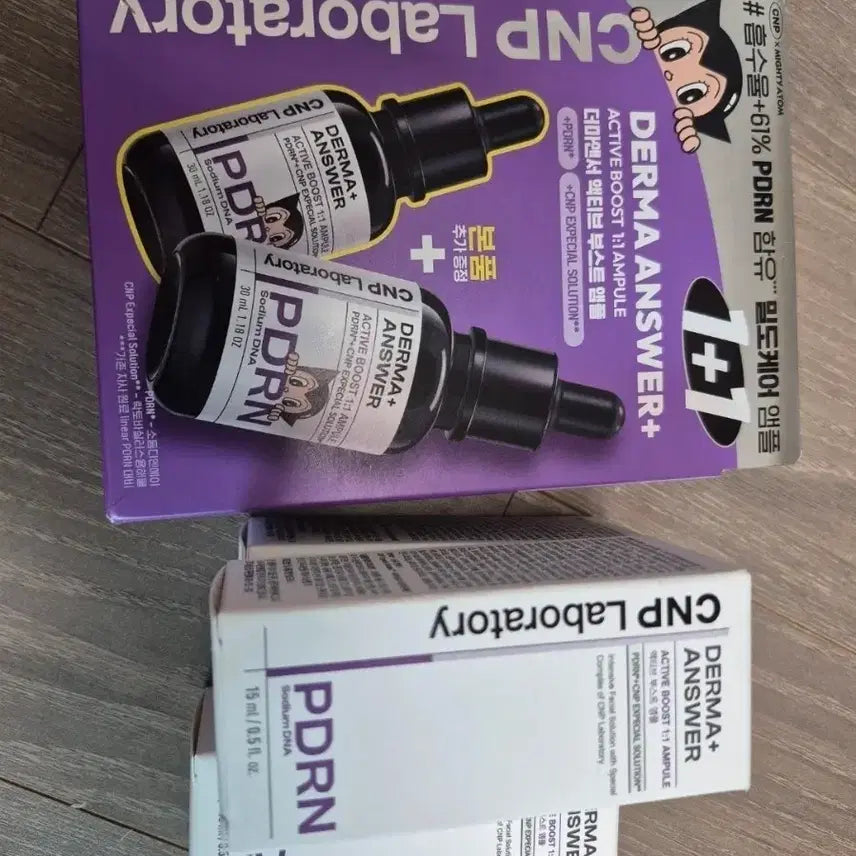 [BUNJANG] CNP Derma-Essence Active Boost Ampoule 105ml / cnp 더마앤서 부스트앰플 105ml