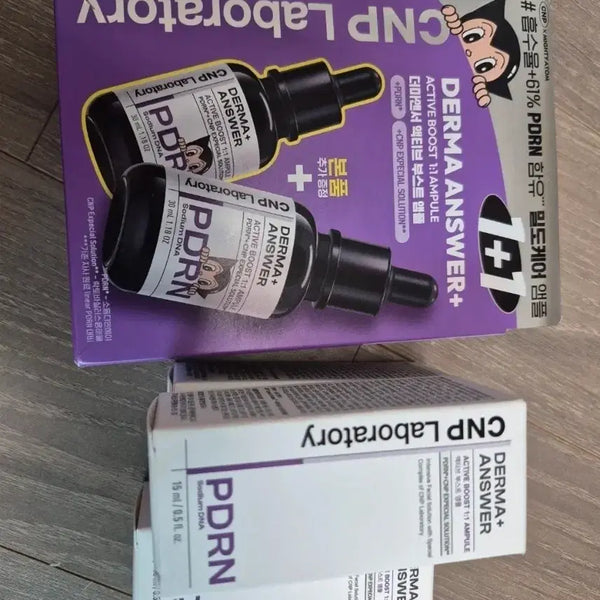 [BUNJANG] CNP Derma-Essence Active Boost Ampoule 105ml / cnp 더마앤서 부스트앰플 105ml