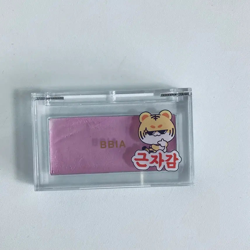 [BUNJANG] BBIA Downey Lavender Eyeshadow / 삐아 다우니라벤더