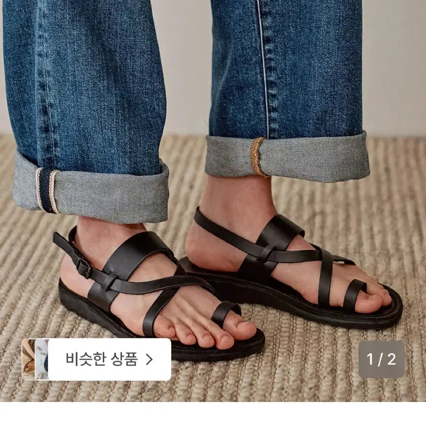 [BUNJANG] Jerusalem Sandals Bethany Black Size 240 / (정품 새제품)예루살렘 샌들 베다니 블랙 240사이즈