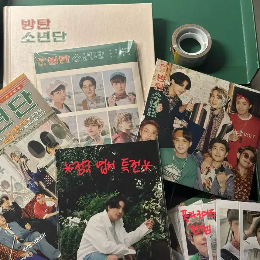 [BUNJANG] BTS 2021 Season's Greetings / 2021 방탄 시즌그리팅 양도 ((탈덕 처분 중))