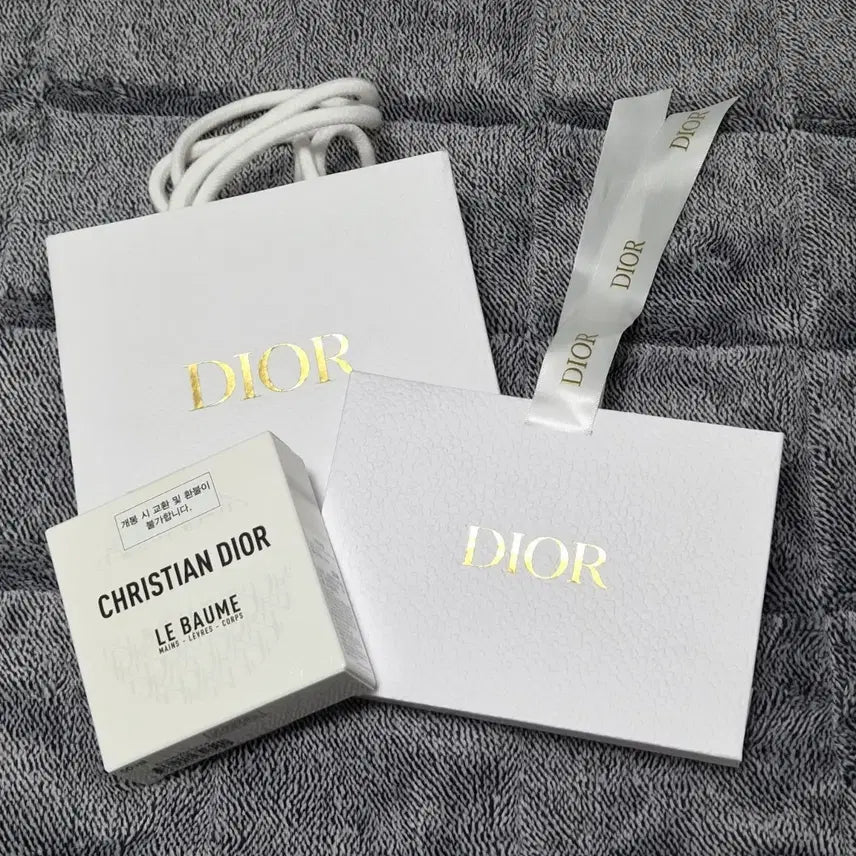 [BUNJANG] Dior Le Baume Hand & Body Cream (Sealed) / (미개봉새상품) 디올 르밤 핸드립바디 크림 (각인X)