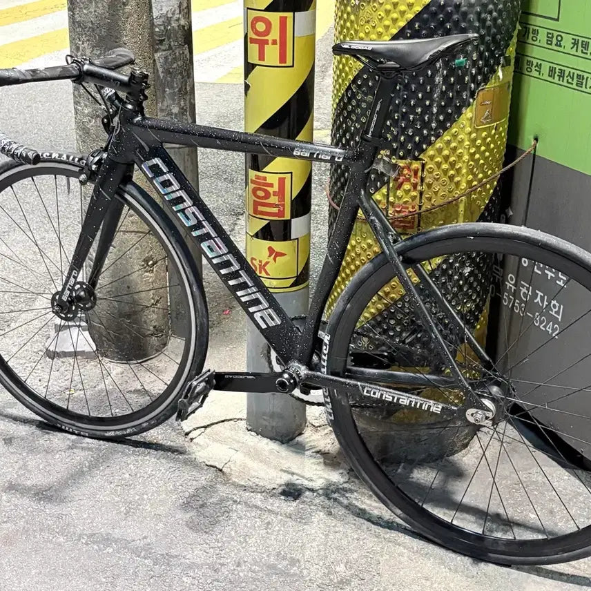 [BUNJANG] Constantine Bernard Bicycle / 콘스탄틴 버나드 AAA급  판대 가격어그로xxx