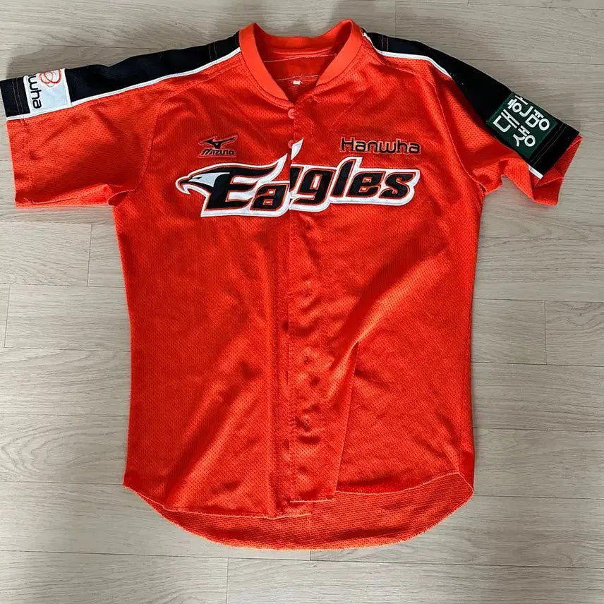 [BUNJANG] 2012 Hanwha Eagles Ryu Hyun-jin Authentic Jersey / 2012 한화이글스 어센틱 유니폼 류현진 자수마킹
