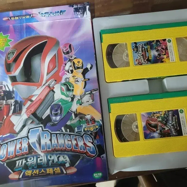 [BUNJANG] Power Rangers Action Special Part 1 & 2 Set New / 파워레인저 액션스페셜 상하편 2장세트 신품