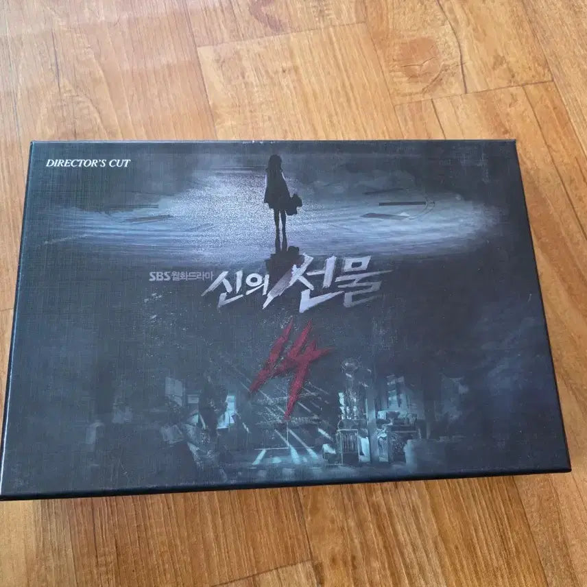 [BUNJANG] God's Gift: 14 Days Director's Cut DVD Set / 신의선물14일 dvd