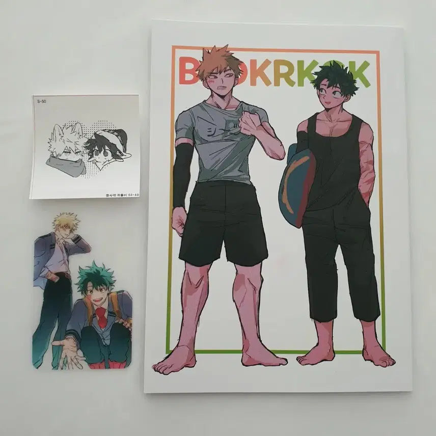 [BUNJANG] My Hero Academia Katsudeku Fanfiction Book / 히로아카 캇데쿠 회지