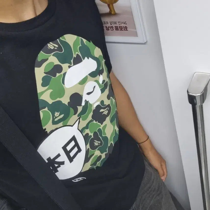 [BUNJANG] BAPE Japan Big Ape Head City T-Shirt Black / 베이프 재팬 빅 에이프 헤드 시티 티셔츠 블랙