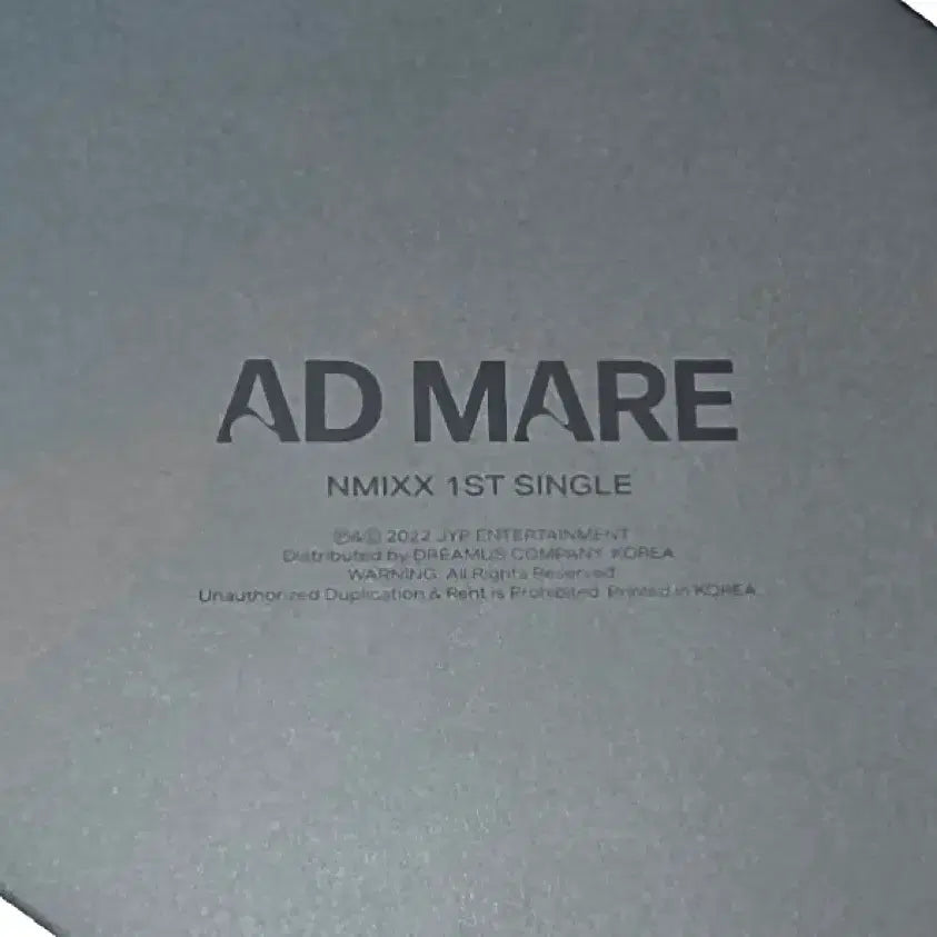 [BUNJANG] NMIXX ADMARE Limited Edition Blind Version Album / 아드마레 한정판 블라인드ver