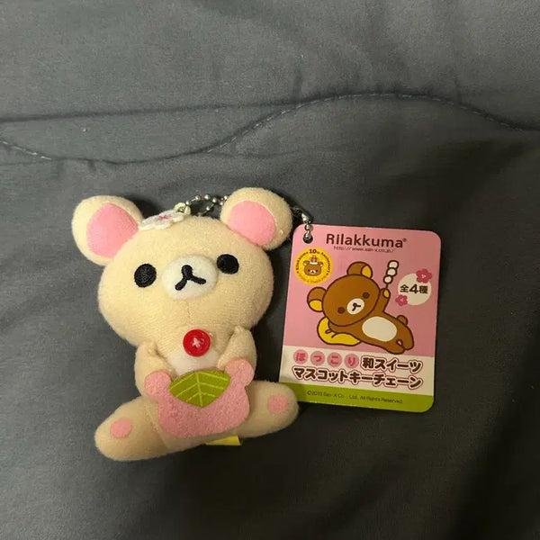[BUNJANG] Vintage Rilakkuma Wagashi Doll Charm / 고전 코리락쿠마 화과자 인형키링