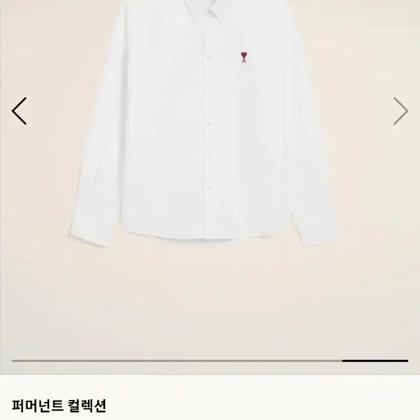 [BUNJANG] AMI Paris Small Heart Embroidered Women's Oxford Shirt / (백화점)아미AMI 스몰 하트 자수 여성옥스포드 셔츠