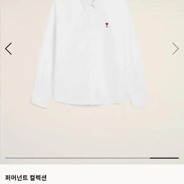 [BUNJANG] AMI Paris Small Heart Embroidered Women's Oxford Shirt / (백화점)아미AMI 스몰 하트 자수 여성옥스포드 셔츠