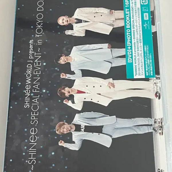[BUNJANG] SHINee Special Fan Event in Tokyo Dome DVD (Sealed) / 샤이니 스페셜 팬 이벤트 in 도쿄돔 DVD (미개봉)