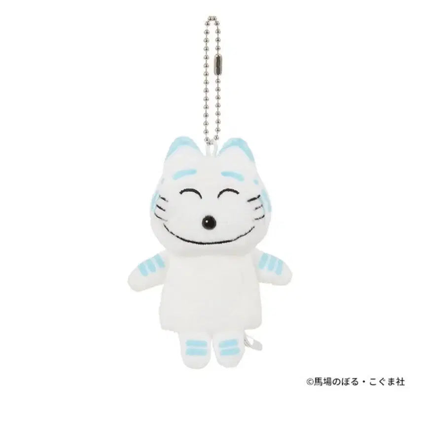 [BUNJANG] 11 Cats Keychain / 11마리 고양이 키링